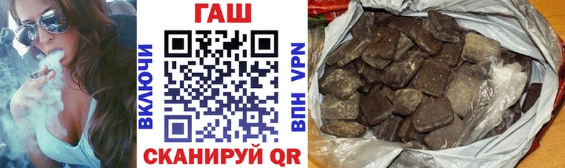 Какие есть наркотики Апатиты СОЛЬ  АМФЕТАМИН  ГАШ  Меф 