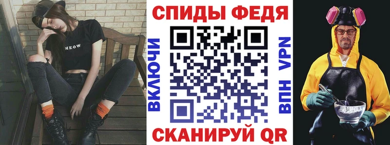 АМФЕТАМИН Розовый  Апатиты 