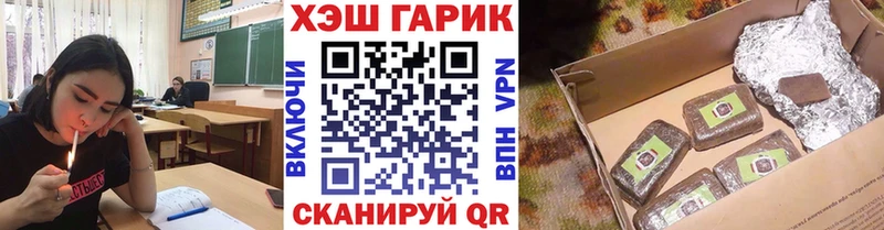 Гашиш Premium  Апатиты 