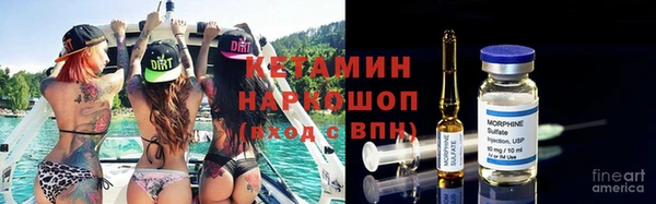 мефедрон Алексин