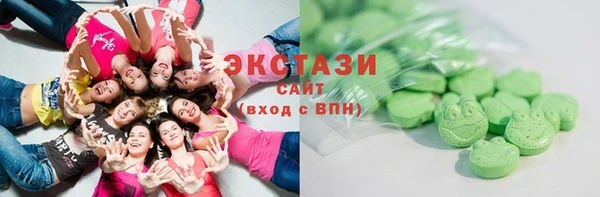мефедрон Алексин