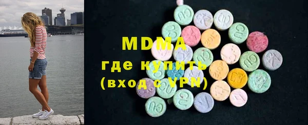 таблы Алзамай