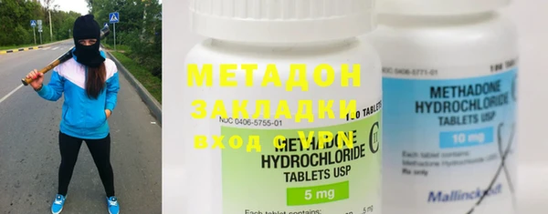 таблы Алзамай