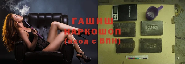таблы Алзамай