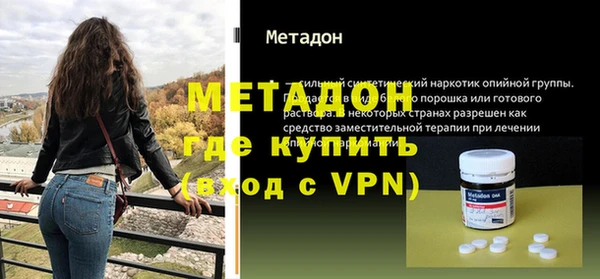 таблы Алзамай