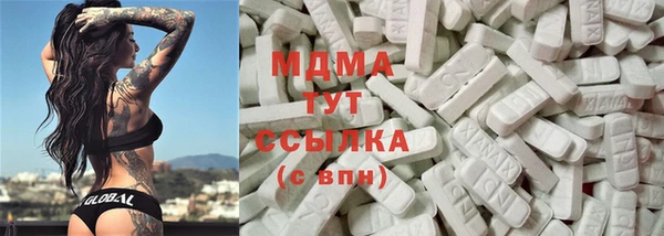 таблы Алзамай