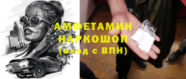таблы Алзамай