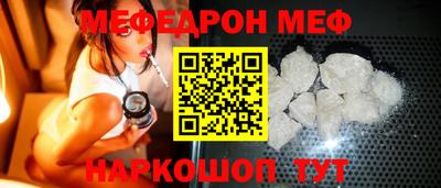 apvp Абакан
