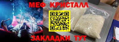 apvp Абакан