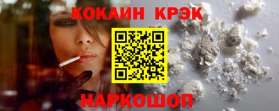 apvp Абакан