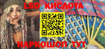 мефедрон VHQ Азнакаево