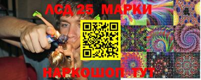 мефедрон VHQ Азнакаево