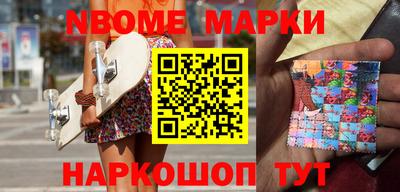 индика Абинск