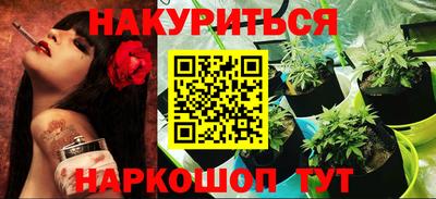 apvp Абакан