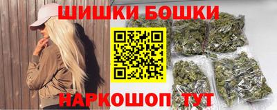 мефедрон VHQ Азнакаево