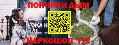 мефедрон VHQ Азнакаево