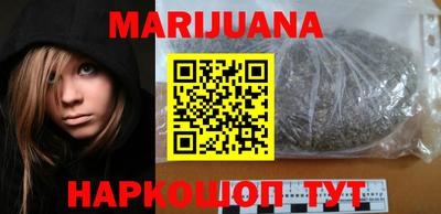 мефедрон VHQ Азнакаево