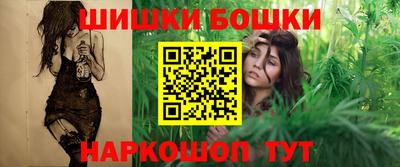 мефедрон VHQ Азнакаево