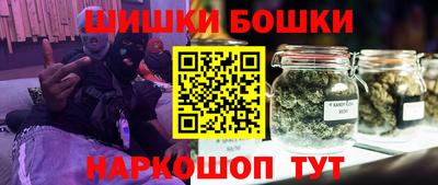 мефедрон VHQ Азнакаево