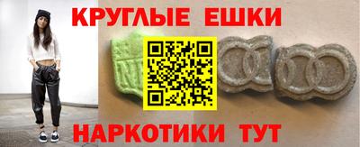 мефедрон VHQ Азнакаево