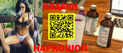 apvp Абакан