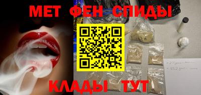apvp Абакан