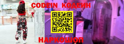 apvp Абакан