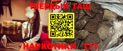 apvp Абакан