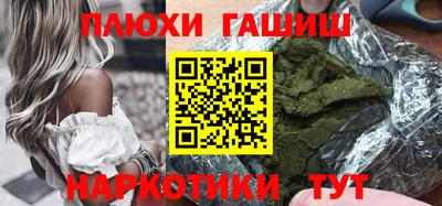 apvp Абакан