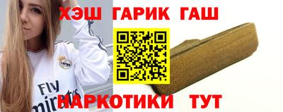 мефедрон VHQ Азнакаево