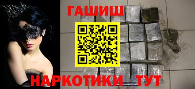 мефедрон VHQ Азнакаево