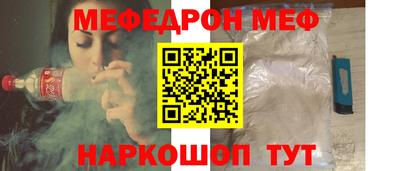 apvp Абакан