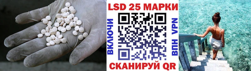 где продают наркотики  Апатиты  ЛСД экстази кислота 