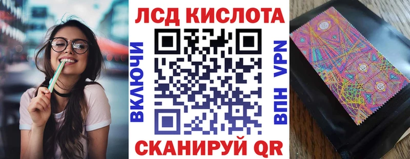 Наркотические марки 1,5мг  дарнет шоп  Апатиты 