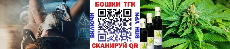 Бошки Шишки индика  Апатиты 