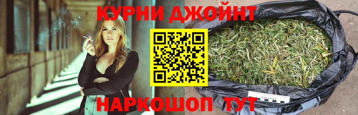Марихуана LSD WEED  Вход с VPN  Апатиты  Бошки марихуана тримм  Шишки марихуана THC 21% 